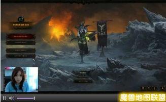 黑暗爆料视频官方版,官方版视频深度解析 第2张 黑暗爆料视频官方版,官方版视频深度解析 第2张