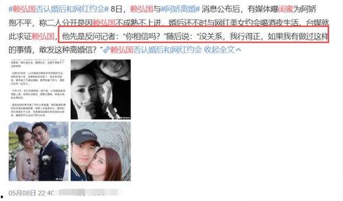 泰安出轨爆料视频,一场惊心动魄的情感背叛 第3张 泰安出轨爆料视频,一场惊心动魄的情感背叛 第3张