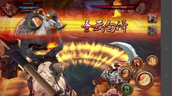 流浪者大招爆料视频,震撼技能曝光,一招定乾坤! 第3张 流浪者大招爆料视频,震撼技能曝光,一招定乾坤! 第3张