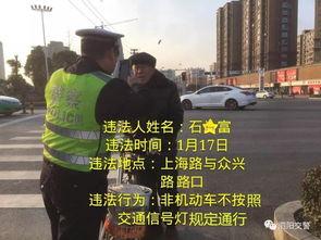 泗阳最新爆料,揭秘当地热点事件背后的真相 第2张 泗阳最新爆料,揭秘当地热点事件背后的真相 第2张