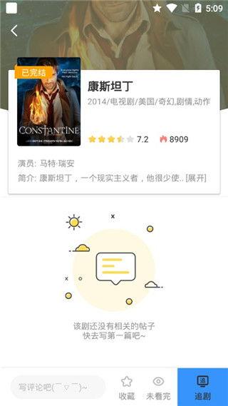 娱乐爆料话题大全最新,揭秘明星幕后故事与热点事件 第3张 娱乐爆料话题大全最新,揭秘明星幕后故事与热点事件 第3张