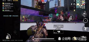 吃鸡体验服最新爆料新枪  第3张