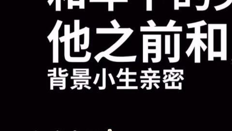 娱乐吃瓜押韵句子,笑谈娱乐圈风云变幻