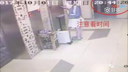 南阳理工爆料事件视频最新,真相与争议交织的校园风云 第3张 南阳理工爆料事件视频最新,真相与争议交织的校园风云 第3张