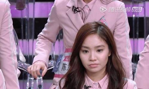 陈芳语爆料事件始末视频,真相揭秘与舆论风波 第2张 陈芳语爆料事件始末视频,真相揭秘与舆论风波 第2张